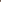 PCPIA Short Dress - Coffee Quartz