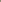 PCSCARLETT Trenchcoat - Silver Gray